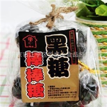 d055食品一珍棒棒糖梅心棒黑糖棒棒糖话梅糖一包150克10支