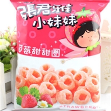 整箱批发正规报税台湾进口张君雅小妹妹草莓甜甜圈40g