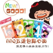 批发台湾原装进口零食张君雅小妹妹BBQ点心面110g*75