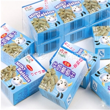 同治牌牛奶味葡萄干35克*30盒一组