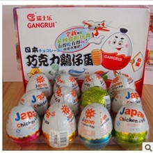 瑞士乐奇趣蛋巧克力蛋鸡仔蛋22g*12个一盒