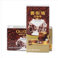 Oldtown旧街场3合1原味速溶咖啡盒装40g*8条320g进口马来西亚