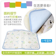 厂家直销批发竹纤维婴儿卡通隔尿垫加厚防水大号隔尿垫