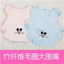 厂家直销批发竹纤维产品竹纤维婴儿围嘴罩衣婴儿肚兜大号围嘴