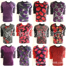 厂家直销新款女式单件双面绒保暖内衣女士时尚加厚保暖内衣批发