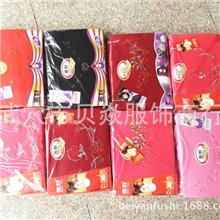 厂家超值热销女士秋衣套装女式绣花拉绒秋衣秋裤女秋衣批发