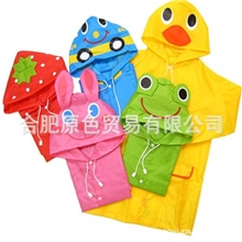 批发LINDA原单薄款四季雨衣卡通动物造型儿童雨衣衣长65中码