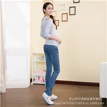 热卖爆款厂家直销金属扣牛仔小脚铅笔裤托腹裤韩版孕妇裤
