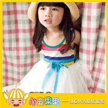 【小蛮果果】童夏装/原单女童彩条背心连衣裙/背心童裙0.6KG