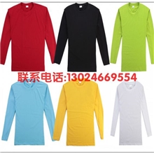批发定做长袖文化衫圆领个性T恤广告衫定做班服集体活动衫