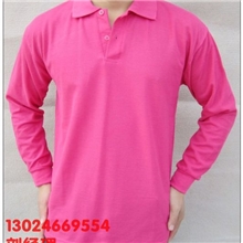 厂直销翻领商务POLO衫班服文化衫企业单位活动T恤广告衫批发16色