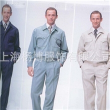 【批发供应】厂家定做防酸碱厂服性价比高厂服可定制厂服