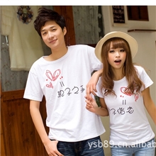 供广告衫|竞选文化衫|个性衫全棉白色短袖圆领|低价批发|印LOGO图