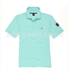 订做广告T恤衫圆领广告衫翻领广告衫多色可选