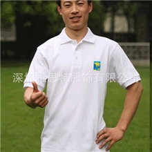 供应深圳订做工衣，T恤衫定制加工