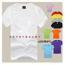 订做广告衫文化衫广告衫定做广告衫全棉广告衫园领广告衫定做