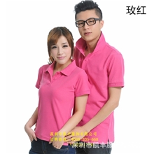 深圳订做最便宜的POLO衫T恤衫广告POLO衫T恤衫订做定做厂家