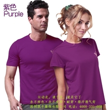 订做广告衫，园领广告衫定做，最便宜广告衫，透气运动广告衫