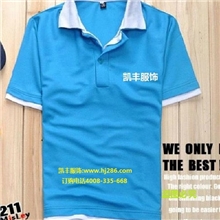 品牌服装专业厂家T恤衫订做（批发T恤衫订做，欢迎来电咨询）