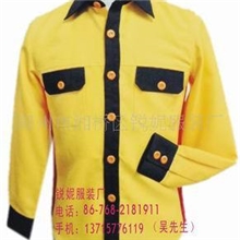 生产供应男女衬衣工作服（造型店服、发型店服、餐厅制服）