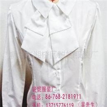 生产供应最新款女式衬衣、行政文员办公套装