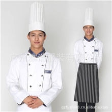 广州酒店制服厂供应中高档新款厨师装厨师服服务员制服