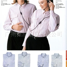 厂家订做桑拿餐饮度假村短群制服工作服