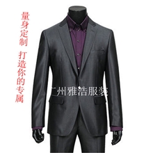 厂家专业定做韩版高中商务西装