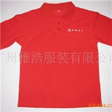 厂家供应全棉T恤.广告衫.厂服