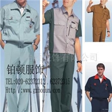 供应广州工作服订做广州工作服广州制服