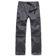 男款速干裤套装批发可拆短袖户外快干裤