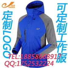 厂家批发定做户外两件套冲锋衣男女款内胆抓绒可脱卸抗外套登山服