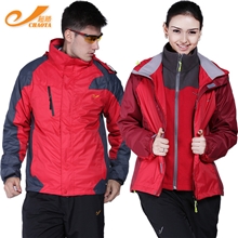 正品户外两件套男士冲锋衣厂家批发定做防风防水抓绒内胆运动套装