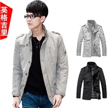 新款风衣男夹克休闲外套男式夹克韩版厚款加棉男夹克1046