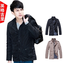 英格吉里2013新款秋装男式夹克男韩版外套休闲外套薄款1045