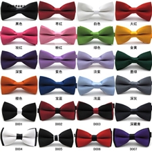 纯色结婚领结团体领结男士绅士领结YSC901-912