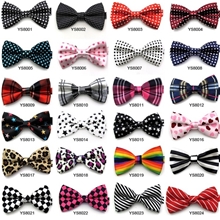 嵊州印花领结蝴蝶结波点领结彩色星星纺丝蝴蝶结结婚领结