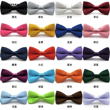 纯色儿童领结拼色单色领结RTP88