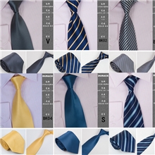 （新款现货）男士领带商务领带工作结婚正装领带