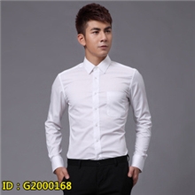 广西G2000男士长袖衬衫批发G2000白色衬衫高档工装衬衫批发商