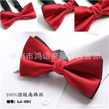 供应高档流行时尚韩版领结批发精品领结时尚新款领结