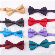 批发供应高档领结领花黑白红黄蓝紫绿粉14色选