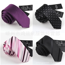 厂家直销最新5厘米韩版涤丝提花领带