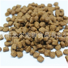 狗粮直销批发生产商狗粮厂家来料定制