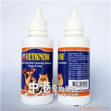 批发美国VETI洗耳水125ml