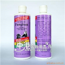 批发美国TOMLYN多美伦杀真菌防癣剂