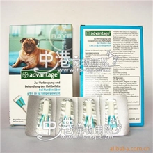 宠物保健品宠物药品批发德国拜耳BAYER狗用驱蚤滴剂4-10kg