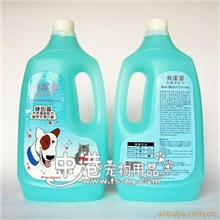 宠物用品宠物药品批发美国绿田园浓缩高能净菌水/消毒水