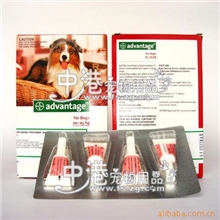 宠物保健品宠物药品德国拜耳BAYER狗用驱蚤滴剂10-25kg