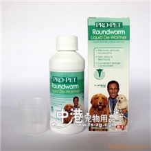 宠物保健品宠物药品批发美国8in1狗用杜虫糖酱120ml